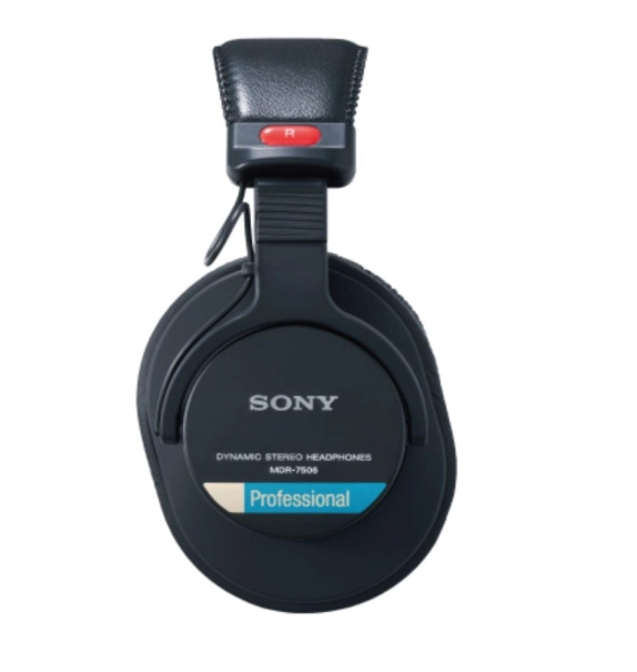 Проводные наушники Sony MDR-7506 (MDR-7506/QAE)