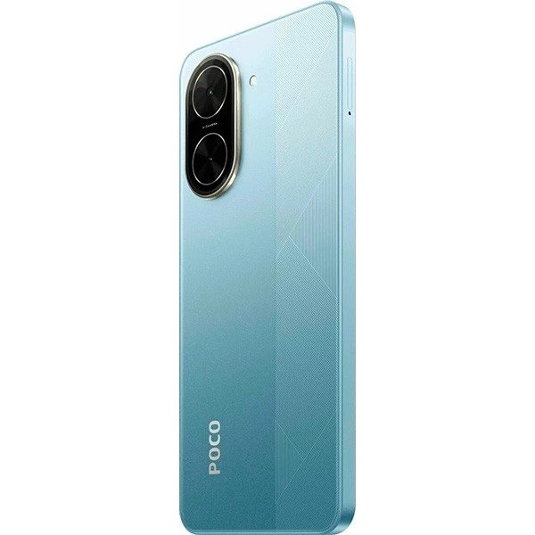 Xiaomi Poco C71 4GB/128GB 4G Blue