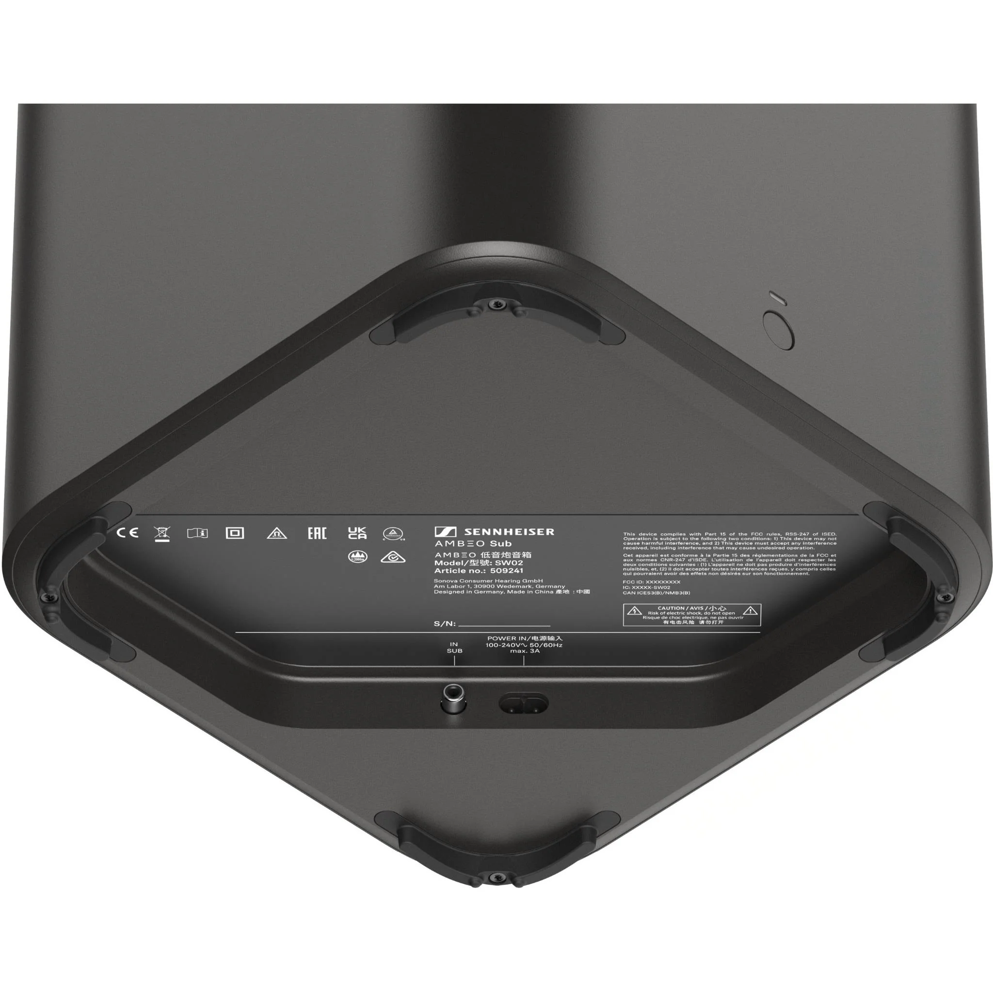 Сабвуфер Sennheiser Ambeo Soundbar (700152)