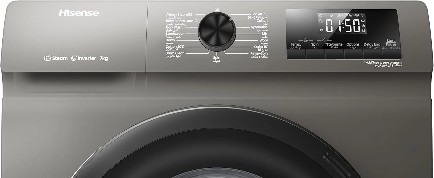 Hisense Front Load Washing Machine 7 кг (WFQP7012JT)