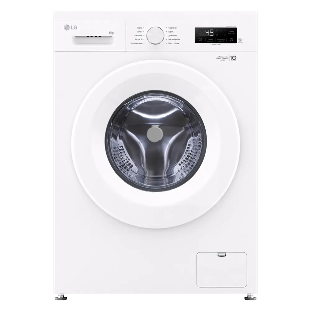 LG Washing Machine F2Y1NS3WL White