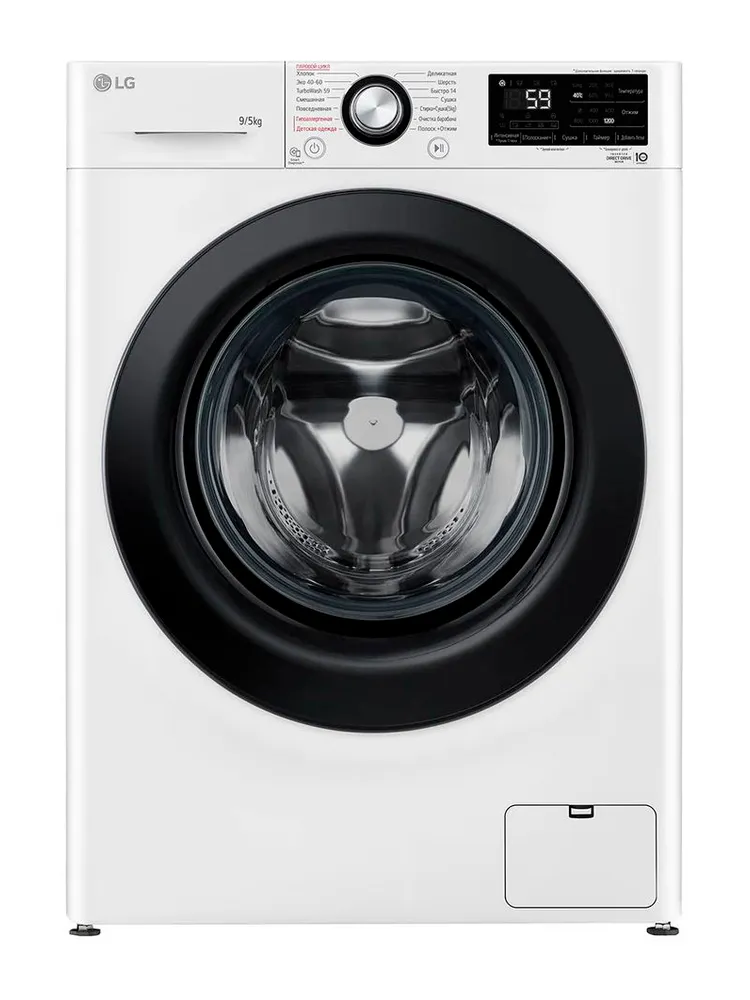LG Washing Machine F2V3FR6W White