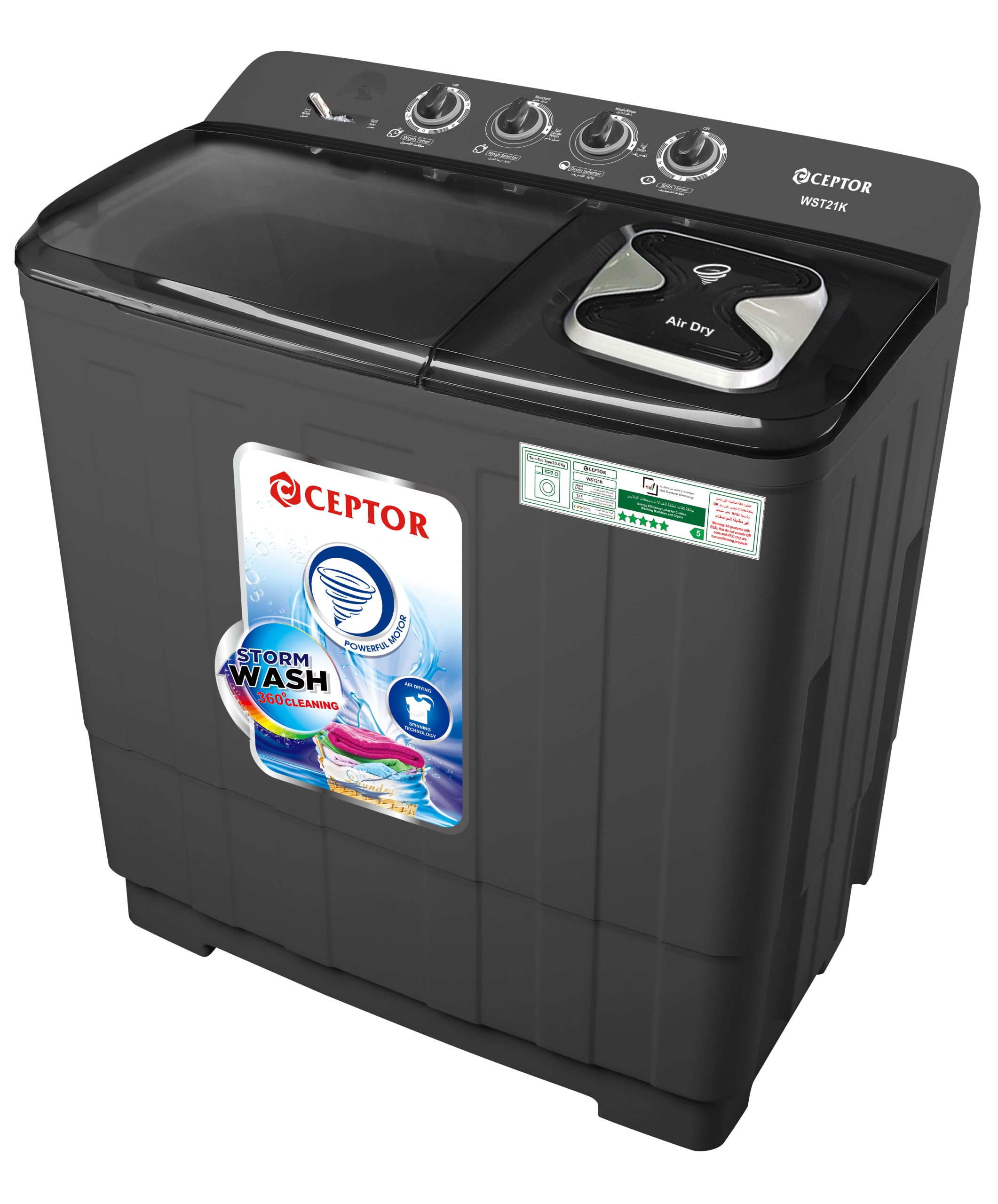 Ceptor Washing Machine WST21K