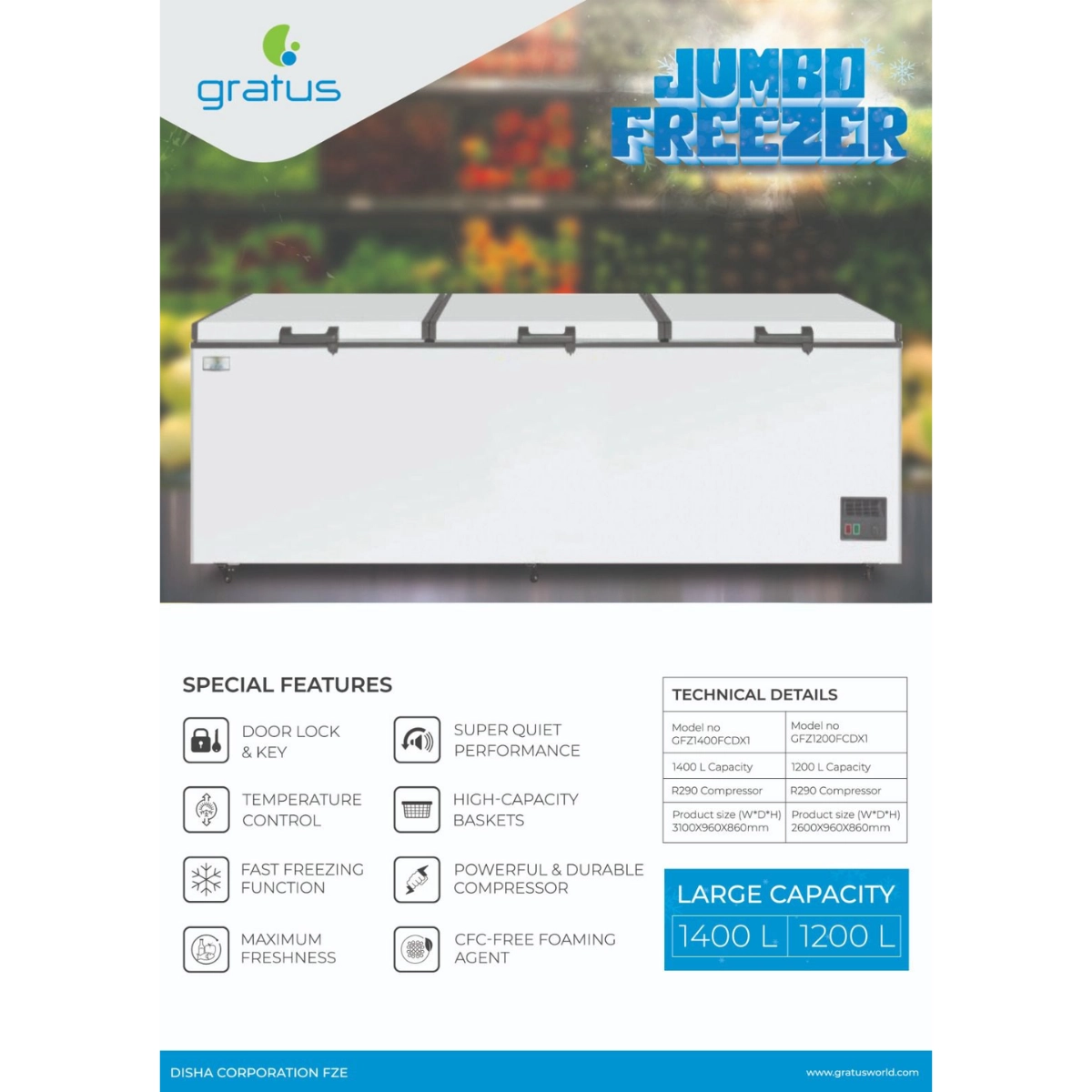 Морозильный ларь Gratus Jumbo 1400 л, 3-дверный, тропикализированный (GFZ1400FCDX1)