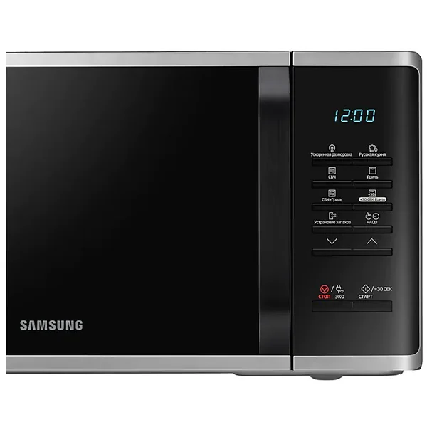 ميكروويف سامسونج 23 لتر فضي (MS23K3513AS/BW)