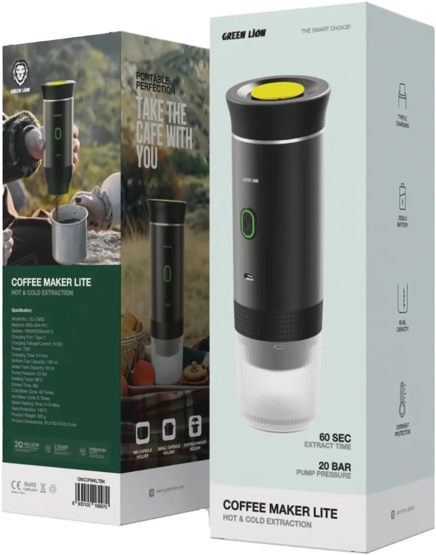 Кофеварка Green Lion CAFFEX 72W