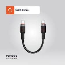 Porodo Плетёный USB-C - USB-C Кабель