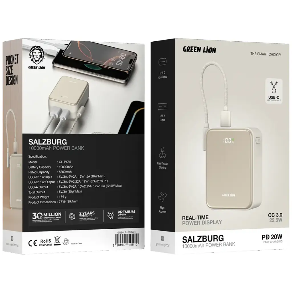 Green Lion Salzburg باور بانك 10000mAh
