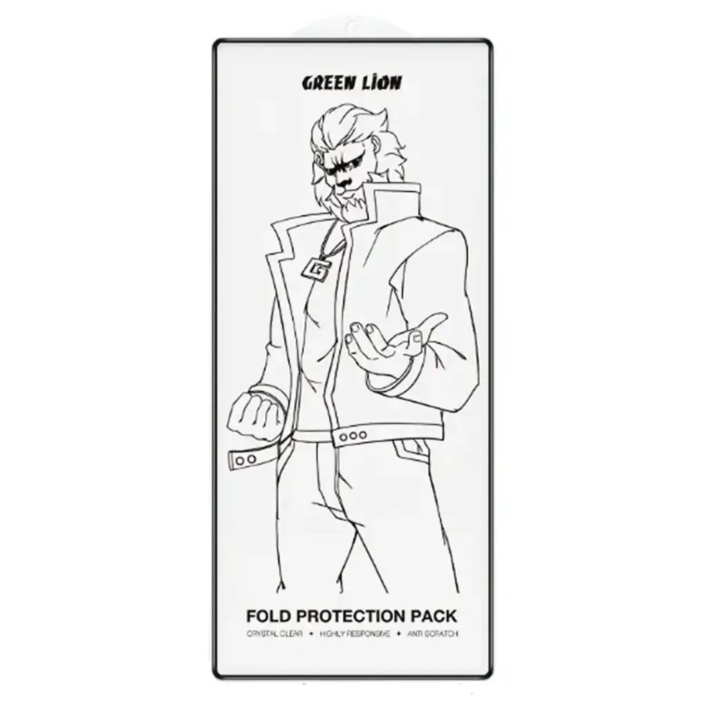 Green Lion Fold Privacy Защитный Набор для Z Fold 7